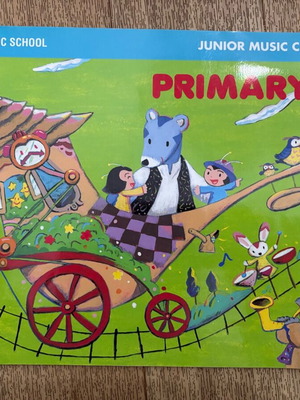 Primary 1 music book like new