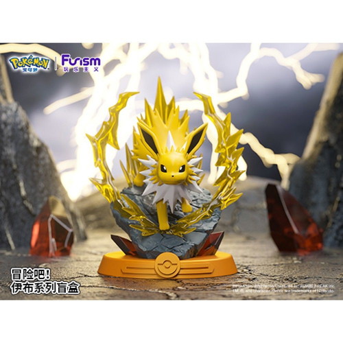 Pokémon Eevee figure, Funism "Eevee and Evolutions" collection