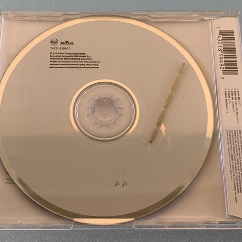 Nikko Patrelakis Green Tea 5-trk CD single used