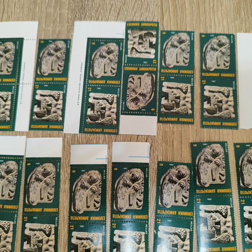 Vintage Christmas Stamp Set Greece 1982 Unused 39 Pieces