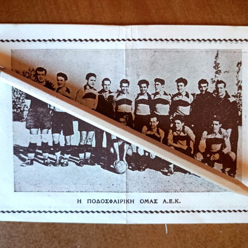 Booklet with AEK players portraits 1950s used