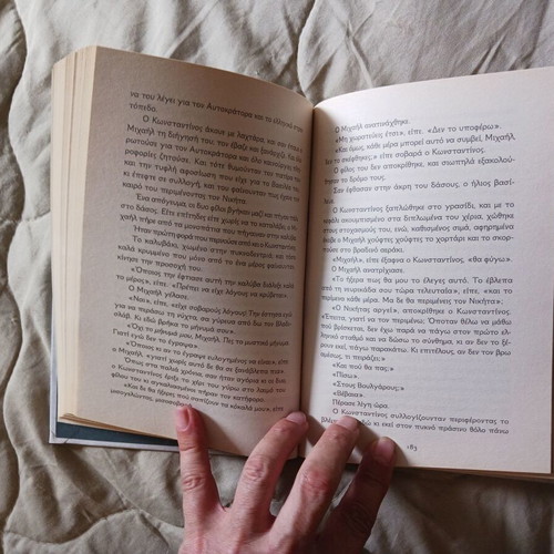 Book Ton Kairo Tou Voulgaroktonou used, Penelope Delta