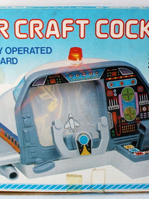 Vintage 80's Air Craft Cockpit toy NK Ocky new