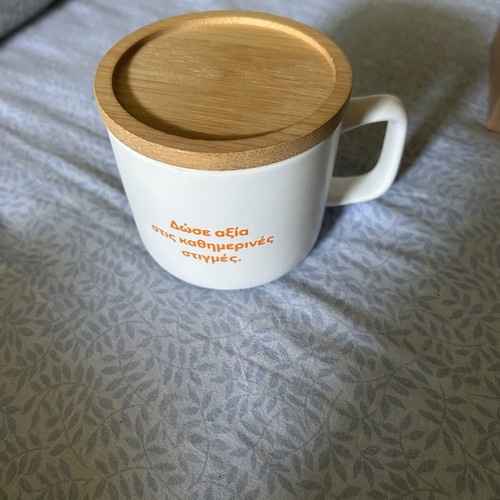 Mug with wooden lid and coaster
