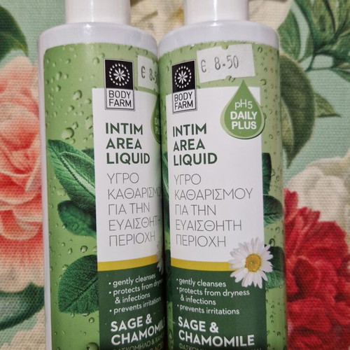 Intim Area Liquid Set for Sensitive Skin New