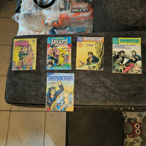 Old comics pack of 5 used, Mikros Serifis, Mikros Archigos, Peripeteia
