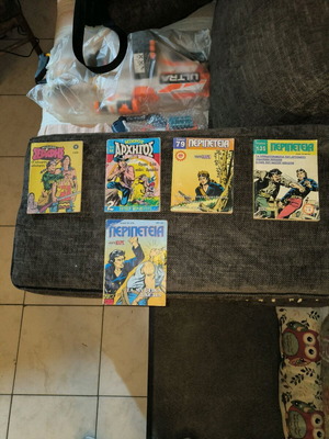 Old comics pack of 5 used, Mikros Serifis, Mikros Archigos, Peripeteia