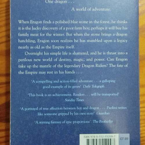 Eragon Christopher Paolini used, old edition, English