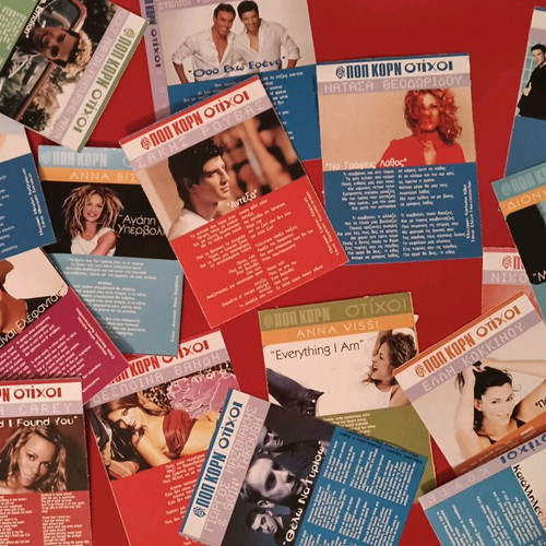 Pop Korn magazine lyrics collection like new, about 100 cards