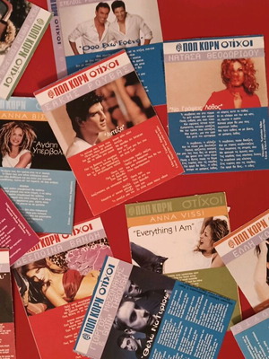 Pop Korn magazine lyrics collection like new, about 100 cards