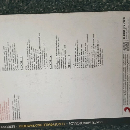 Dimitri Mitropoulos CD box set with 5 discs like new, classical music