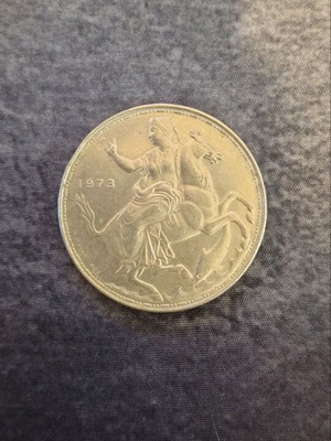 Collectible drachmas used 1970-1999, Hellenic Republic