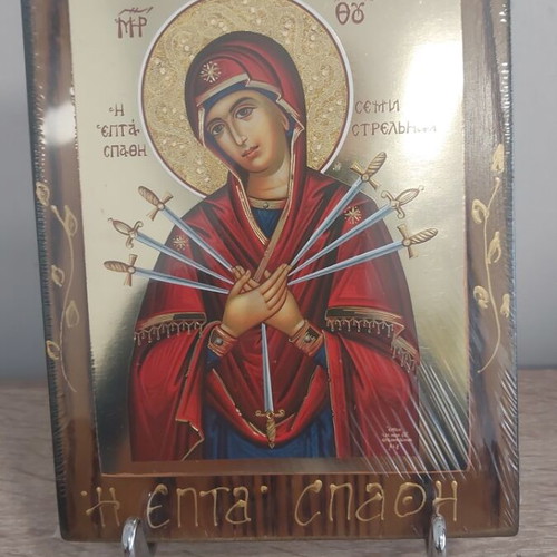 Panagia or Eptaspathi wooden icon new 13x18 cm