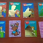 Συλλεκτικες καρτες Scooby-Doo της DEAGOSTINI (61 διαφορετικές κάρτες)