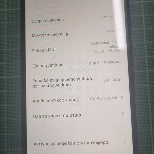 Xiaomi Redmi 7 3GB/32GB blue used with new battery for parts