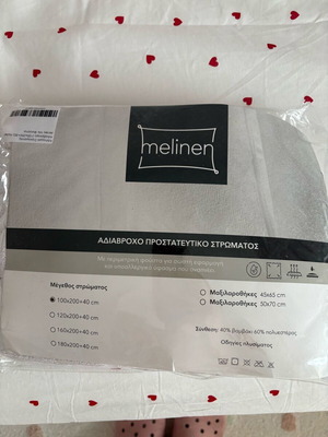 Melinen Single Mattress Cover Like New 100x200+40 Waterproof