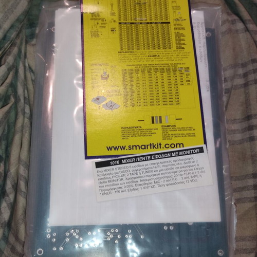 Smart Kit No.1010 mixer five inputs with monitor, new