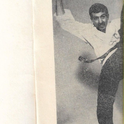 Karate Vital book used, Panagiotis D. Smyros