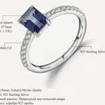 Silver ring with mystic quartz 925, handmade, size 19
