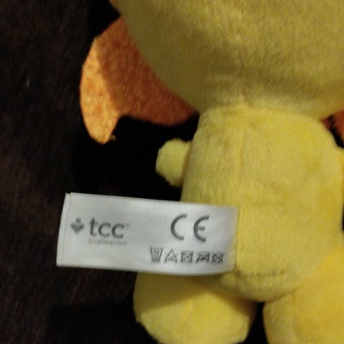 Sun plush toy from Natural Powerz collection like new
