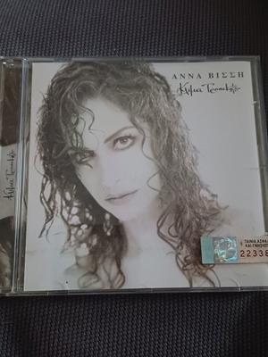 Anna Vissi Klima Tropiko CD album, pop