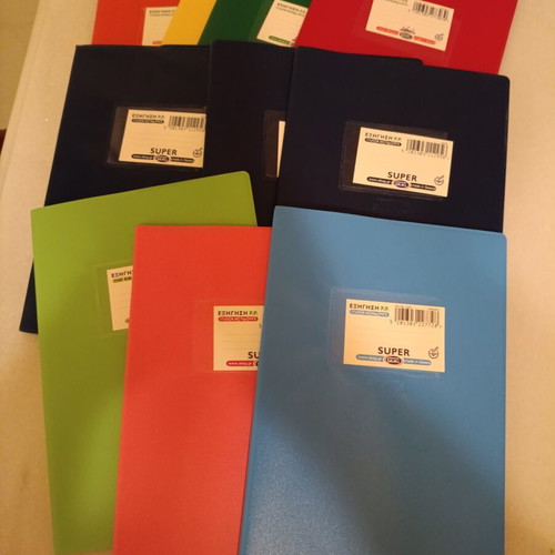 Skag Explanation Notebooks 50 Sheets Pack of 10, New