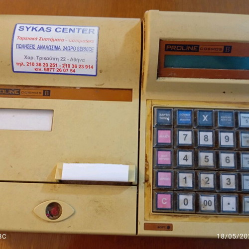 Proline Cosmos B portable cash register used