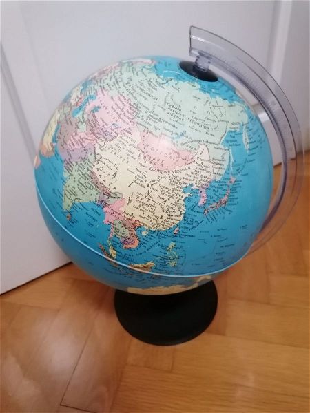  idrogios sfera