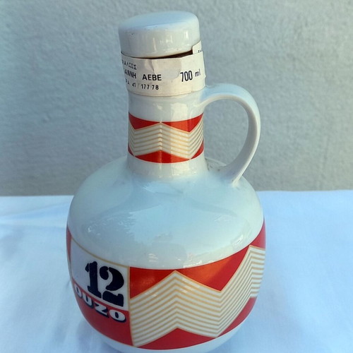 Ouzo 12 porcelain jug sealed like new