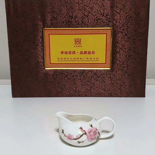 Jingdezhen porcelain Chinese tea set used, 11 pieces with case