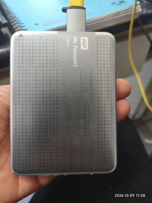 Εξωτερικοί σκληροί δίσκοι, σετ 3 με 500GB και 2x1TB