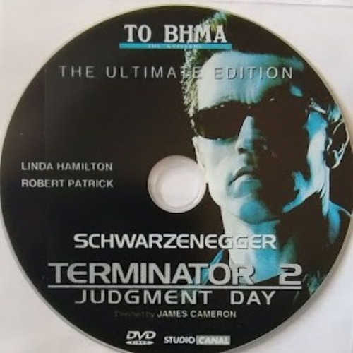 Terminator 2 Judgment Day DVD new, subtitles