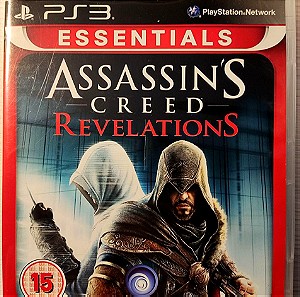 Assassin's Creed: Revelations (Essentials) - PS3