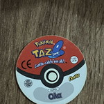 Pokemon Ash tag used