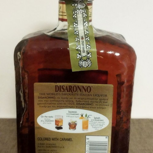 Disaronno 700ml and Koumquat Mavromatis 100ml liqueur drinks new, sealed