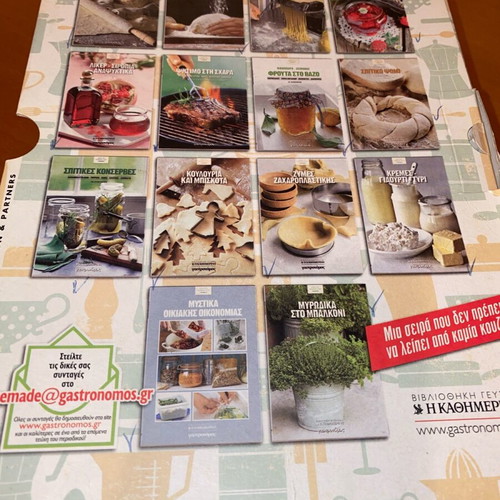 Complete Kan' to Monos Sou Gastronomos series like new, 14 volumes with case
