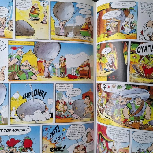 Asterix Obelix comics collectible like new from Mamouthcomix