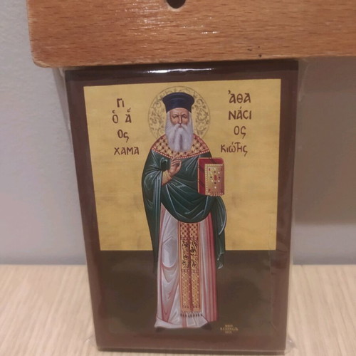 Wooden handmade Byzantine icon of Saint Athanasios of Hamakiotis new
