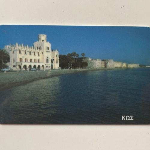 Kos Phone Card 1995 used