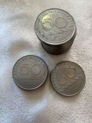 50 Drachma Coins Collectible Pack of 18 Like New