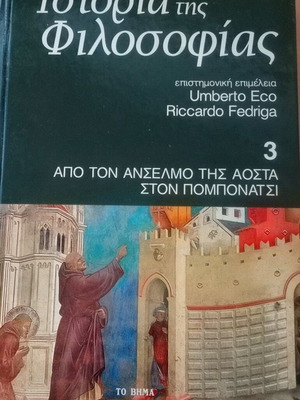 The History of Philosophy Volume 3 by Umberto Eco like new, Greek