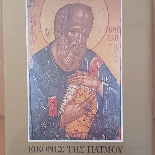 Byzantine Art Books collection like new, iconography and Cretan school
