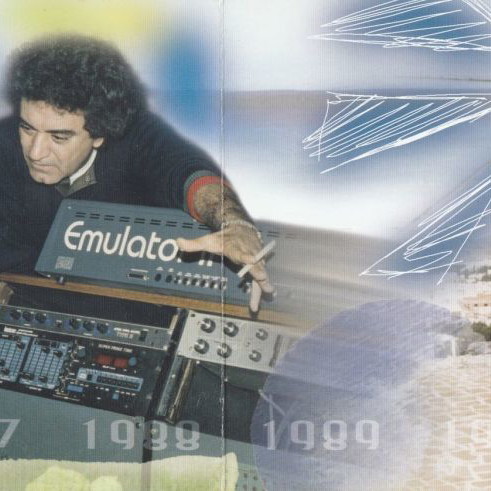 Γιάννης Πάριος 35 Χρόνια 3 CD set μεταχειρισμένο, ελληνικό λαϊκό