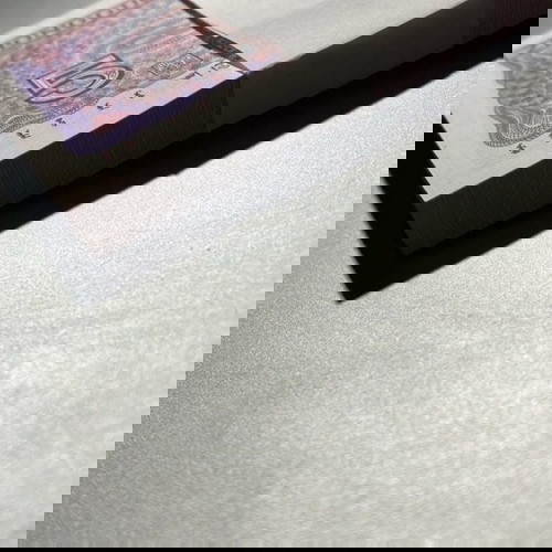 Δεσμίδα 5 WU JIAO 1980 καινούργια, 100 ακυκλοφόρητα χαρτονομίσματα