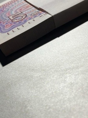 Δεσμίδα 5 WU JIAO 1980 καινούργια, 100 ακυκλοφόρητα χαρτονομίσματα