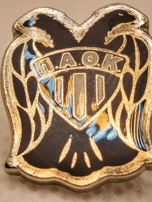 PAOK collectible pin like new