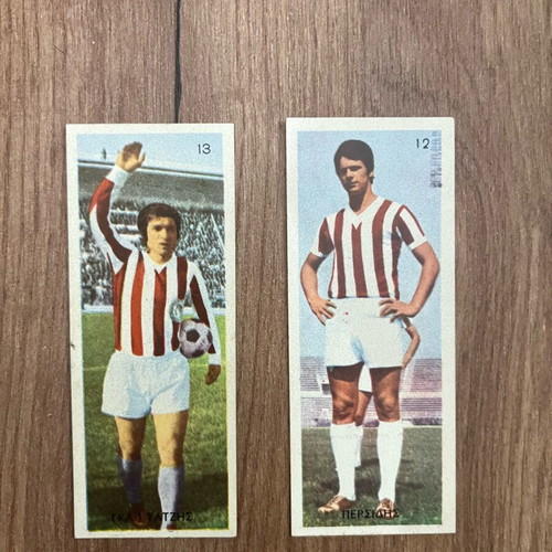 Olympiacos stickers like new, pack of 2 rare football players