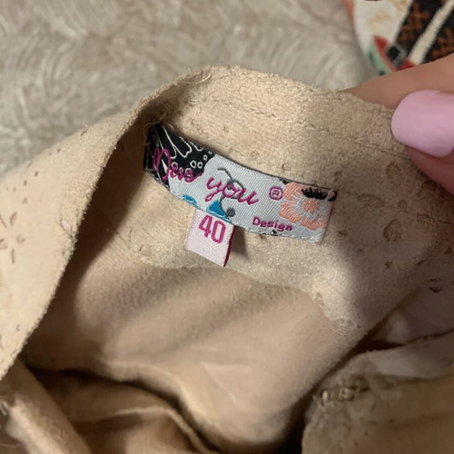 Miss June beige skirt like new, size L/40/12