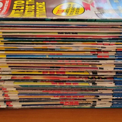46 Computer Active magazines like new, set