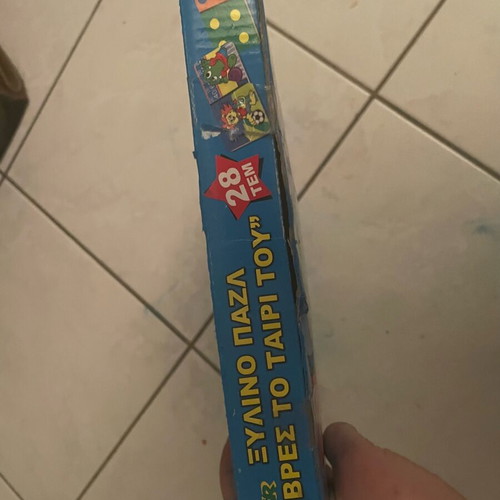 Wooden puzzle 'Find the Pair' for ages 3+, like new